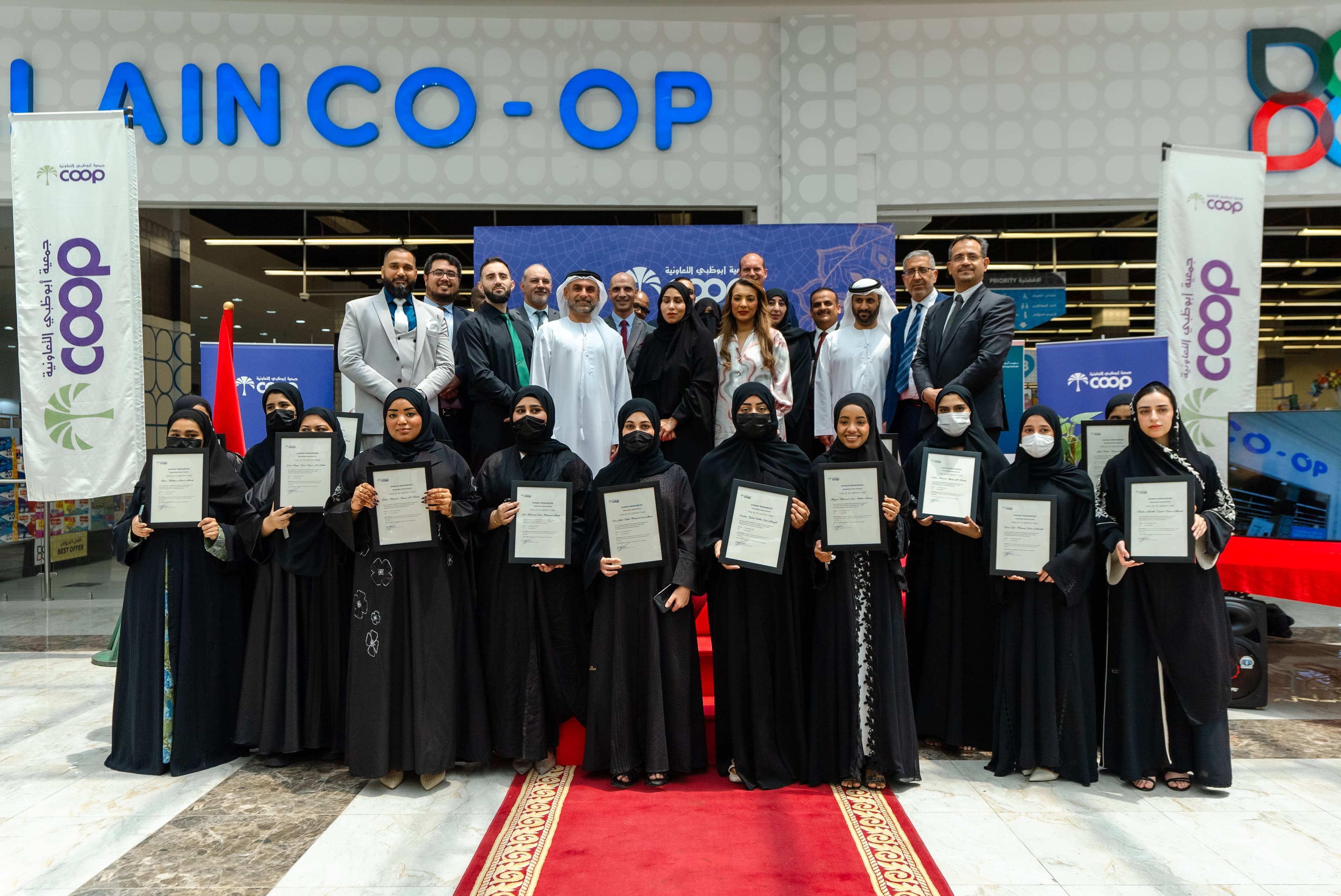Adcoop recent blog posts featuring updates, tips, and news about products and services in Abu Dhabi
